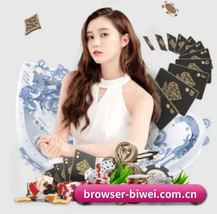 必威官网 APP 界面（BETWAY）