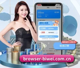 持续创新 - AI 与大数据深度融合,为用户提供个性化的智能服务。